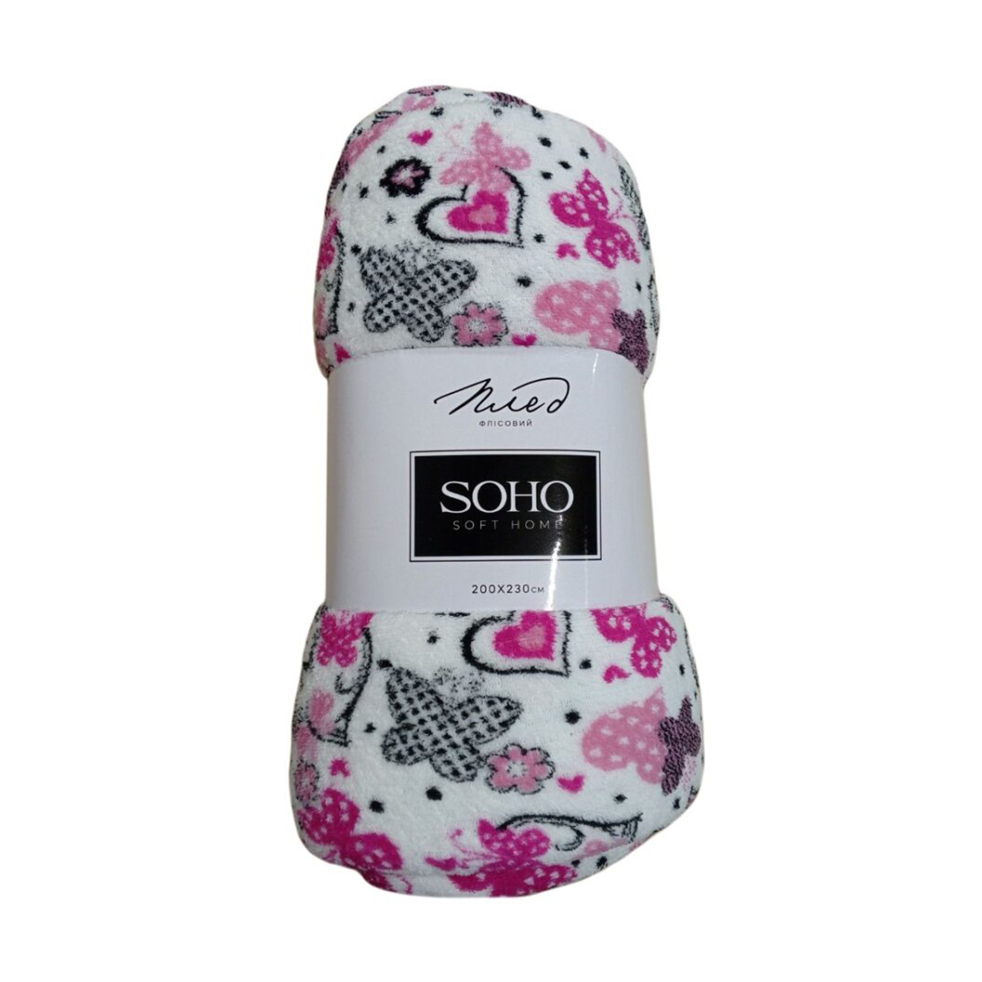 Плед Soho Soft Home Butterflies Light, 200*230 см